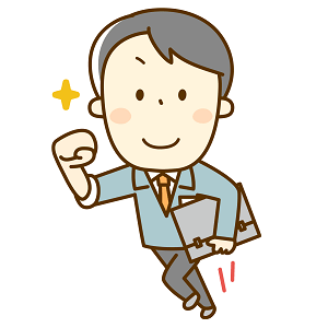 お仕事の合間に施術を受けられる